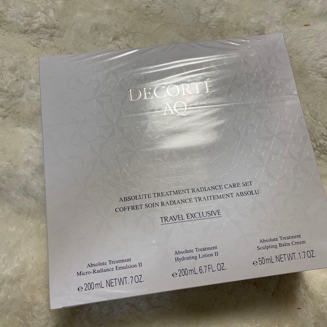 DECORTÉ AQ Absolute 3点セット