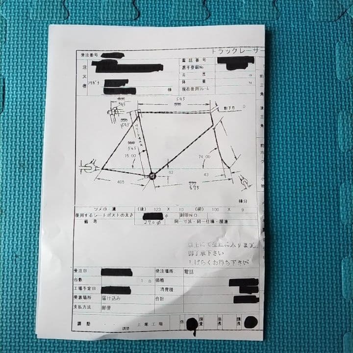 トラックレーサーフレーム アンカー競輪ピスト身長175センチ程度 皮輪行袋おまけ