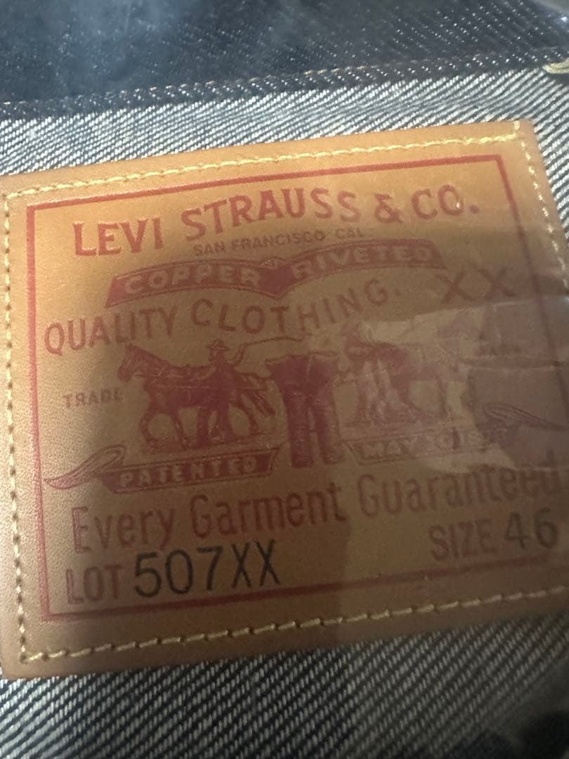 LEVI'S VINTAGE CLOTHING 507XX サイズ46 Tバック