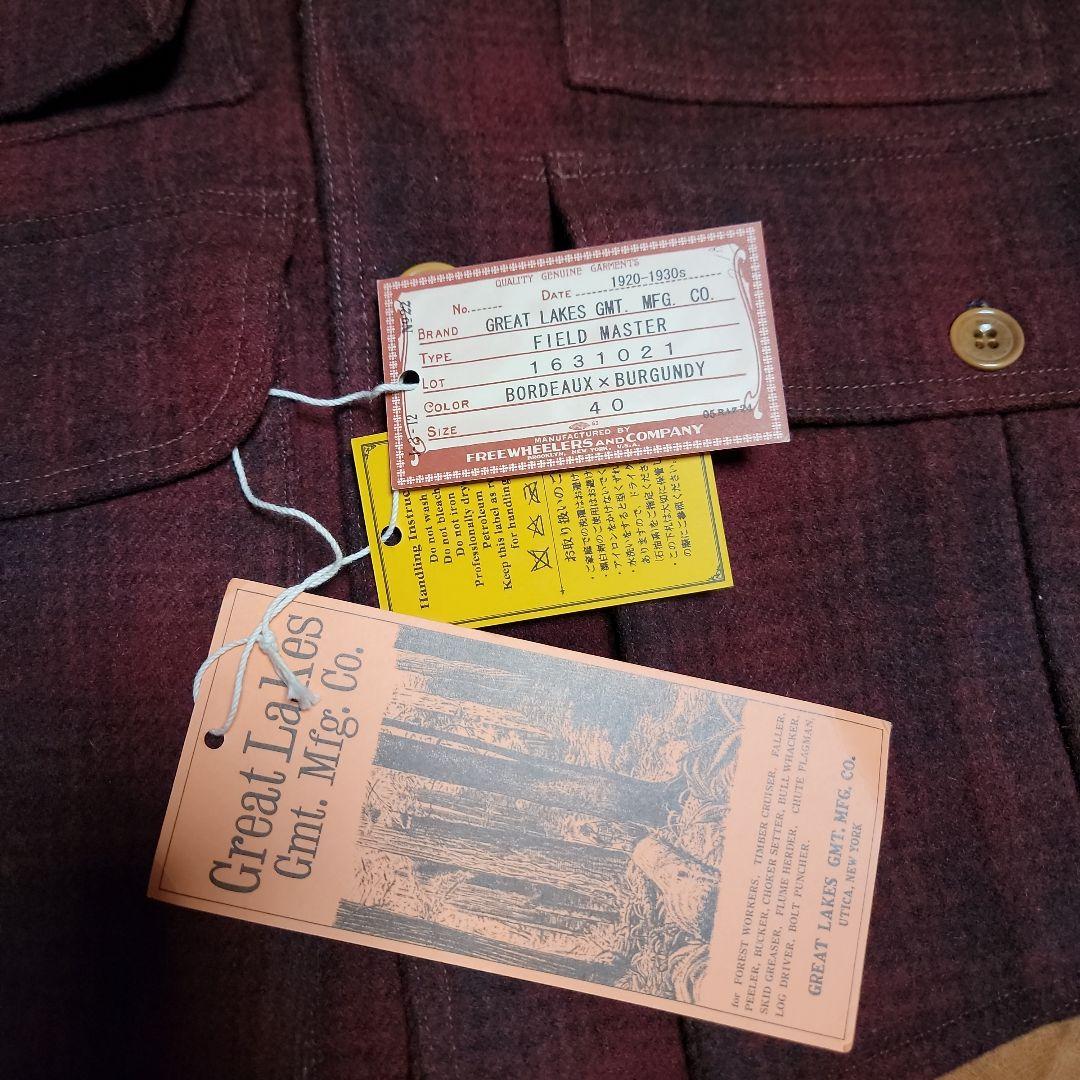 フリーホイーラーズ フィールド マスター - メルカリ