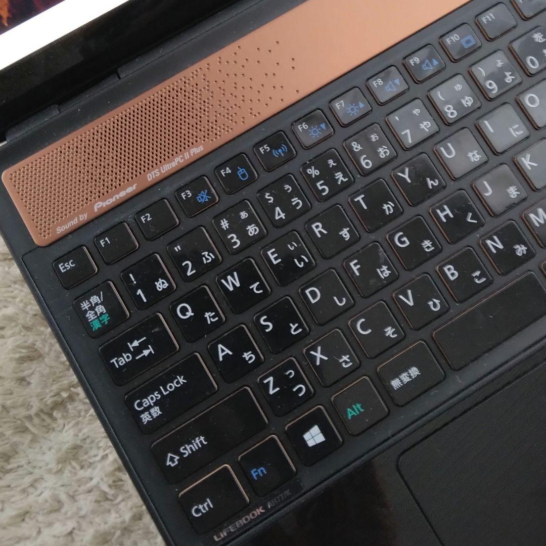 千６９ 特価 高性能CPU i7 メモリ8GB　Office ノートパソコン