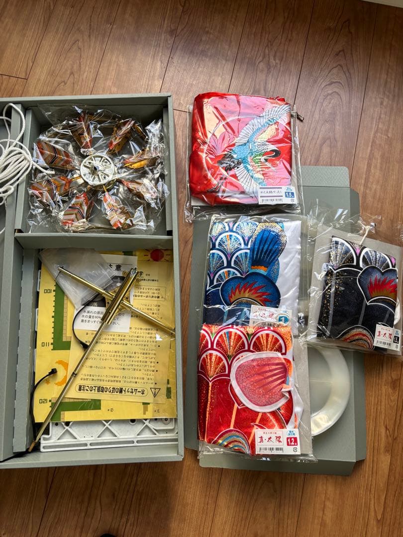 徳永　鯉のぼり　真・太陽　プレミアムベランダスタンドセット　1.5m こどもの日