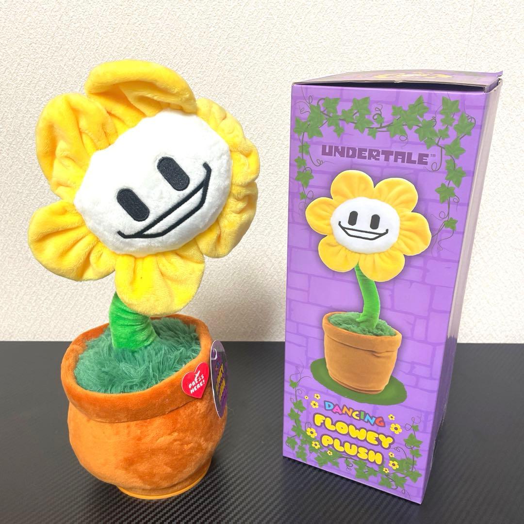 UNDERTALE アンダーテール ダンシングフラウィ ぬいぐるみ フラウィ
