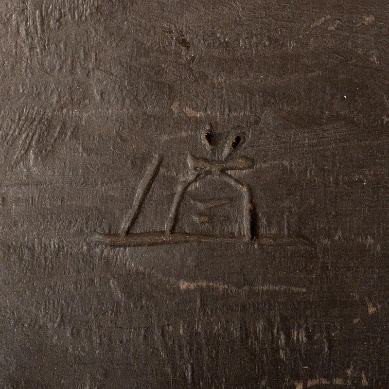 能面　能楽　雅楽　本山道子作　木彫　翁面　面袋付　共箱　M　R5355