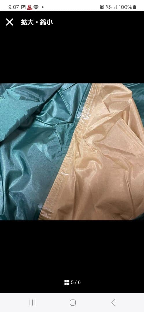 値下げ‼️ Coleman BCワイドドームテント 170T11100J