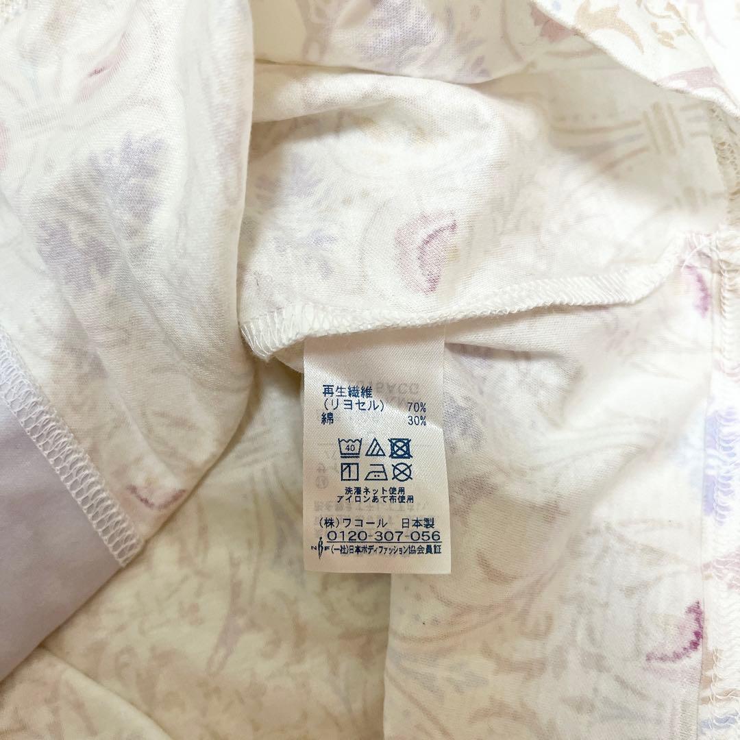 【未使用タグ付き✨】Wacoal MINTON 花柄 パジャマ L 日本製
