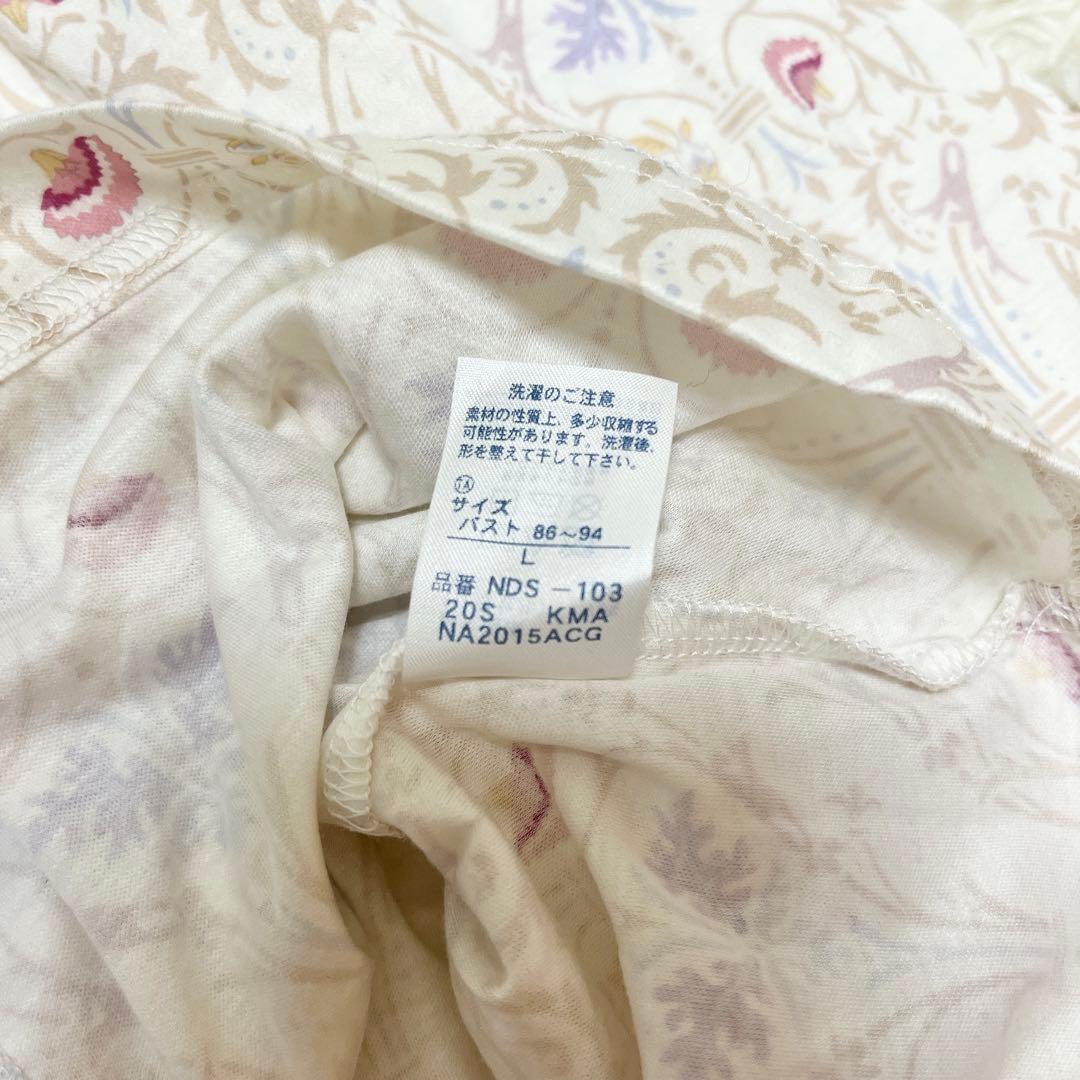 【未使用タグ付き✨】Wacoal MINTON 花柄 パジャマ L 日本製