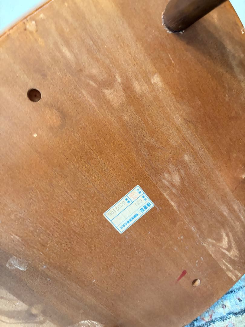 飛騨産業♡キツツキマーク♡昭和レトロダイニングチェア スピンドルバック