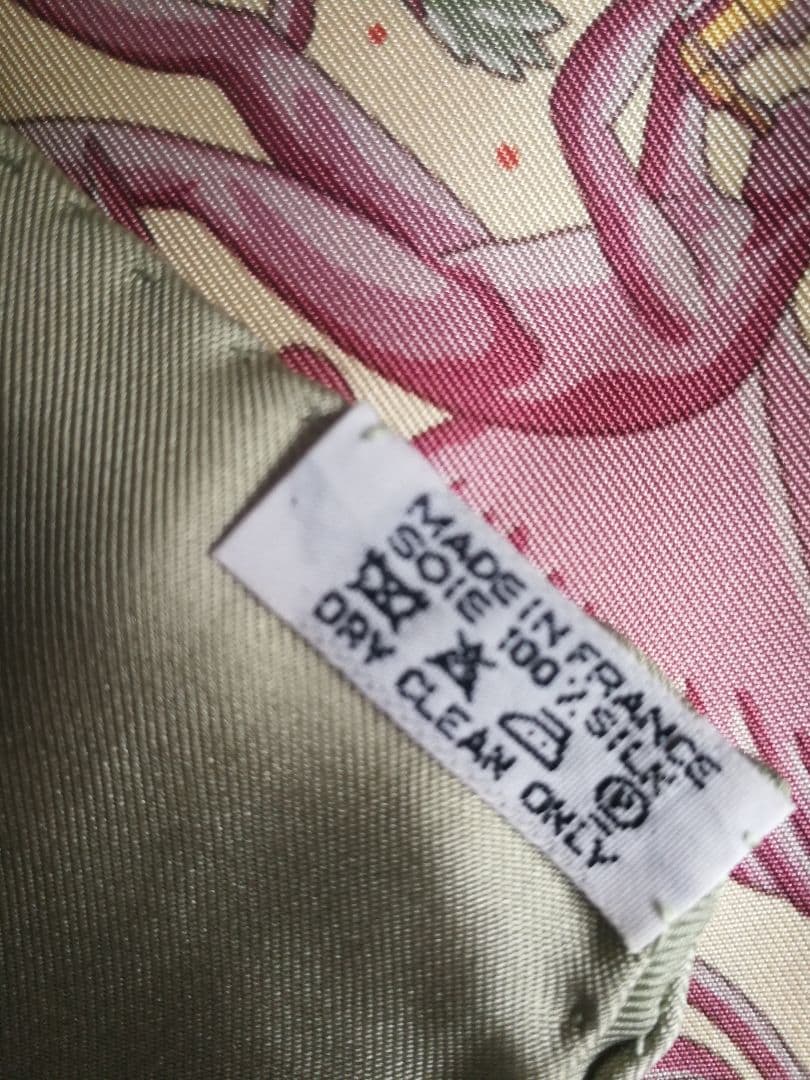 HERMES スカーフ　エルメス　カレ90　エルメスドットコム