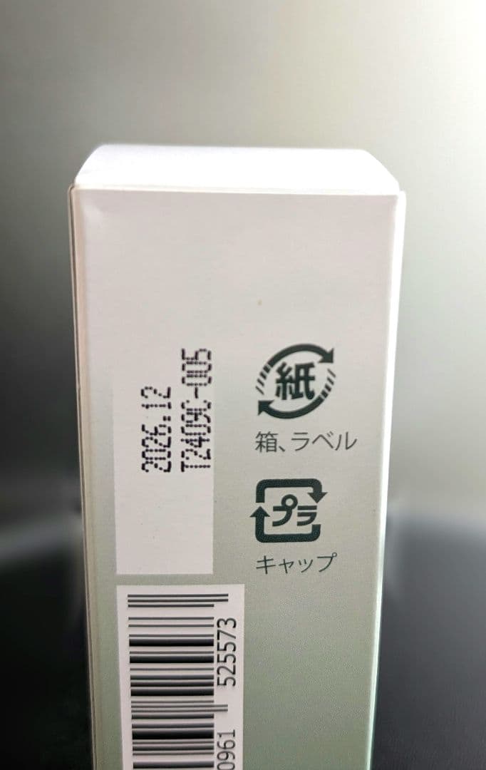 新品未使用✩ NATURECAN CBDオイル 40% 30ml