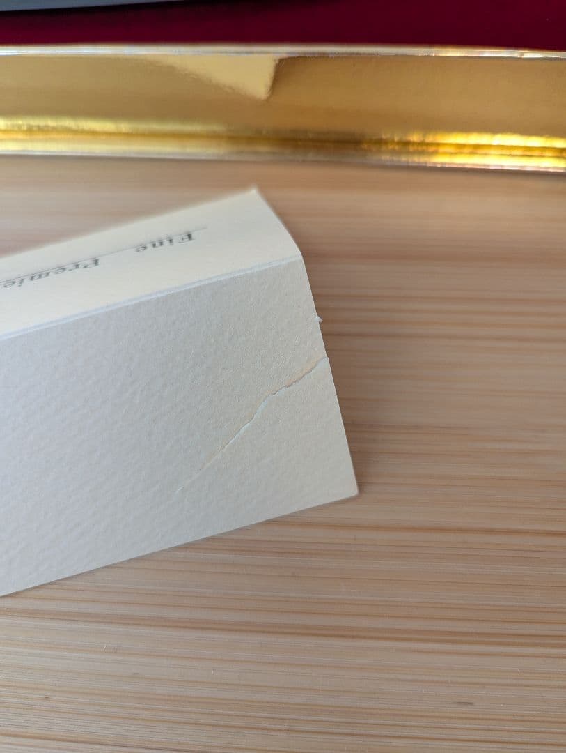 京セラ　セラミック出刃包丁