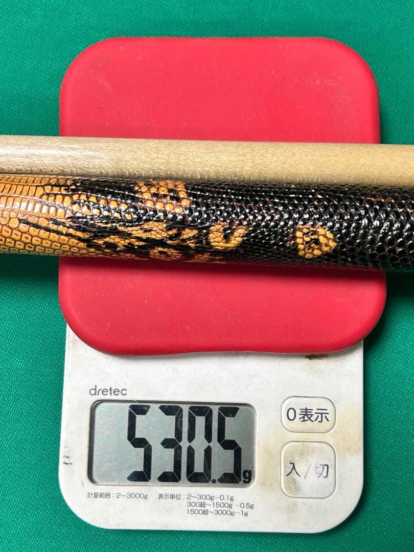 A*k様 ジュリー・オリビエ カスタムキュー 10山