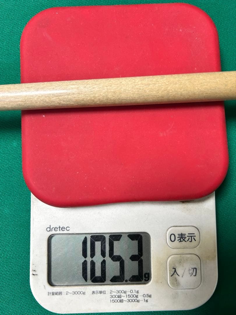 A*k様 ジュリー・オリビエ カスタムキュー 10山