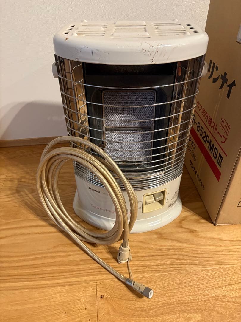 Rinnai ガス赤外線ストーブ R-852PMSIII LPガス②