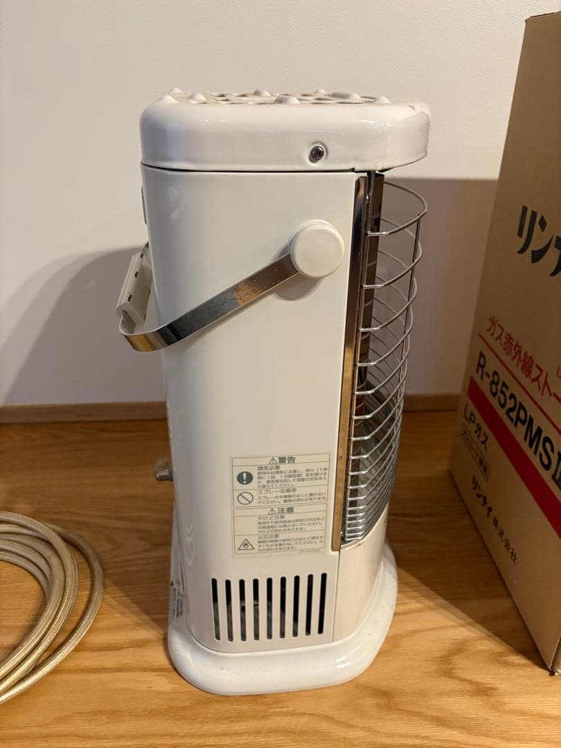 Rinnai ガス赤外線ストーブ R-852PMSIII LPガス②