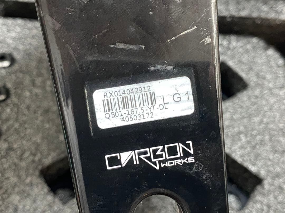 【美品】LEXON R2 カーボンクランク 167.5mm 24mm軸
