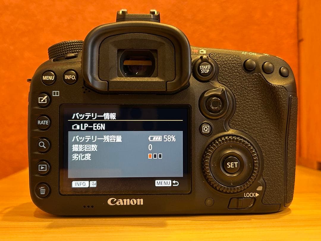 Canon EOS 7d markⅡ ボディ本体　おまけ本付き