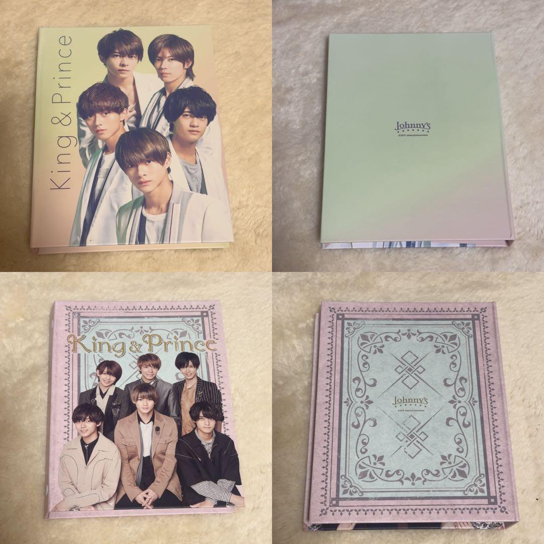 平野紫耀・集合写真フォトセット 平野紫耀ぬい・フォトブック - メルカリ