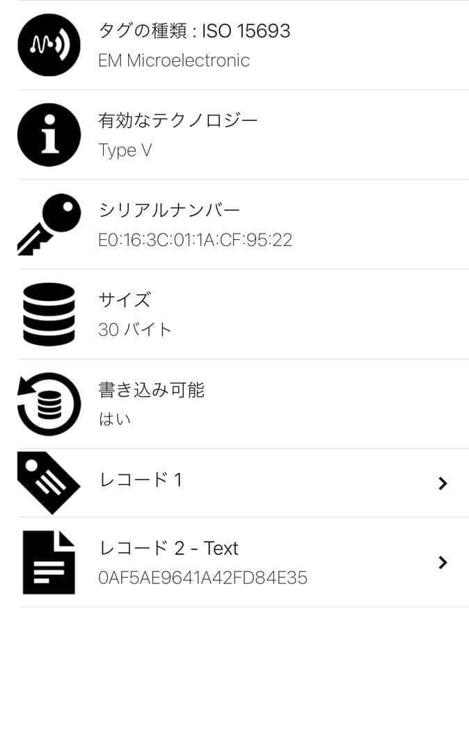 新品同様 ルイヴィトン ダミエアンフィニ ディスカバリーメッセンジャーPPM 黒