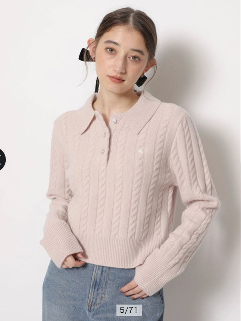 Rirandture POLO BCSコラボ ウールカシミヤケーブルポロニット - メルカリ