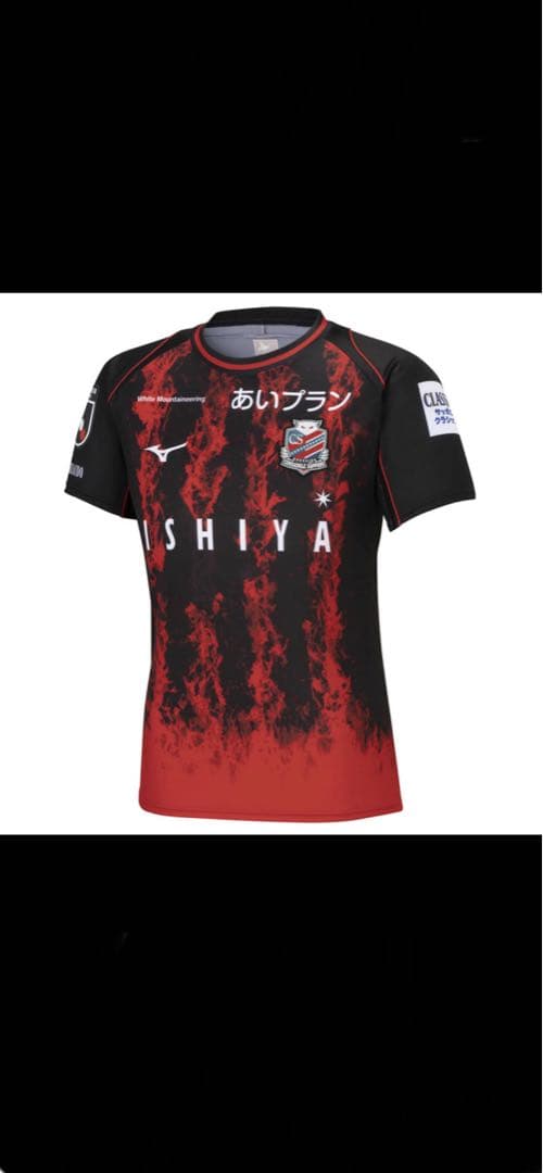 北海道コンサドーレ札幌2023限定ユニフォーム 半袖オーセンティック M