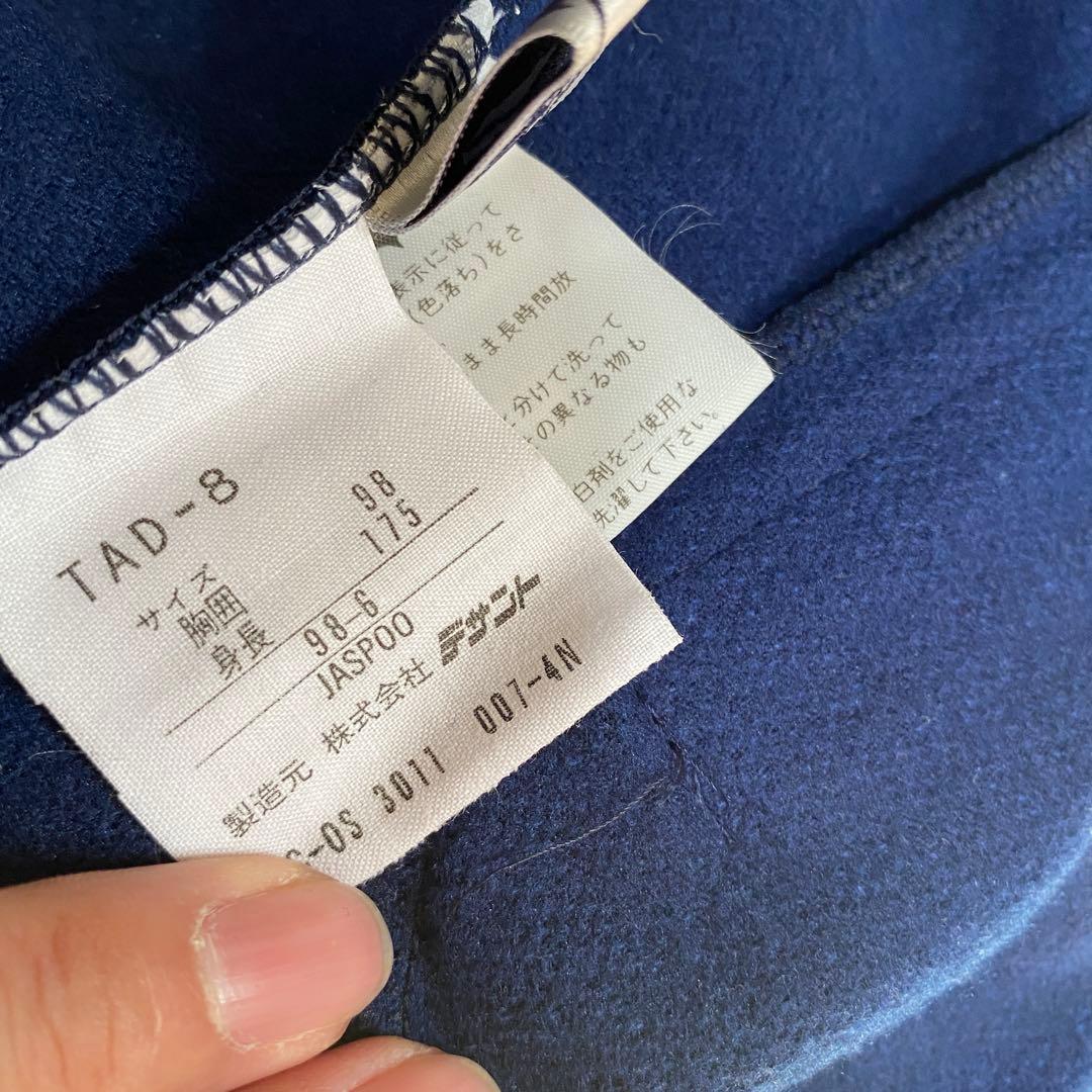 70s 箱付き デサント adidas テクノ ジャージ セットアップ O