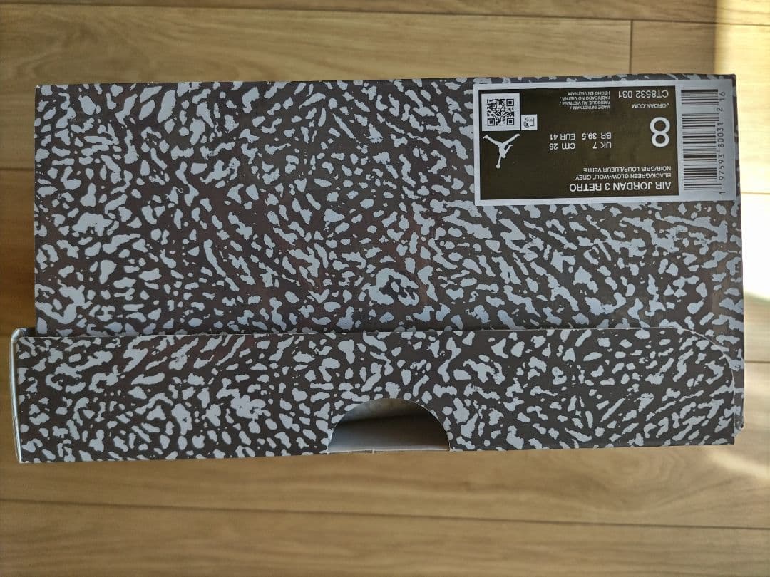 ナイキ エアジョーダンⅢ レトロ ” Green Glow \"