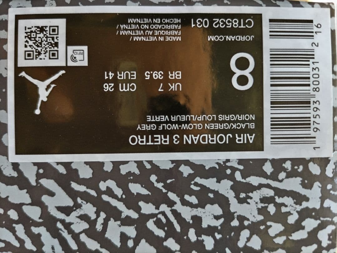 ナイキ エアジョーダンⅢ レトロ ” Green Glow \"