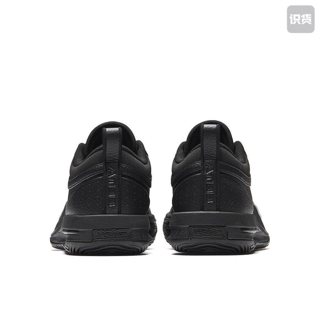 ANTA SCALPEL 1 STYLE ブラック 26.5cm