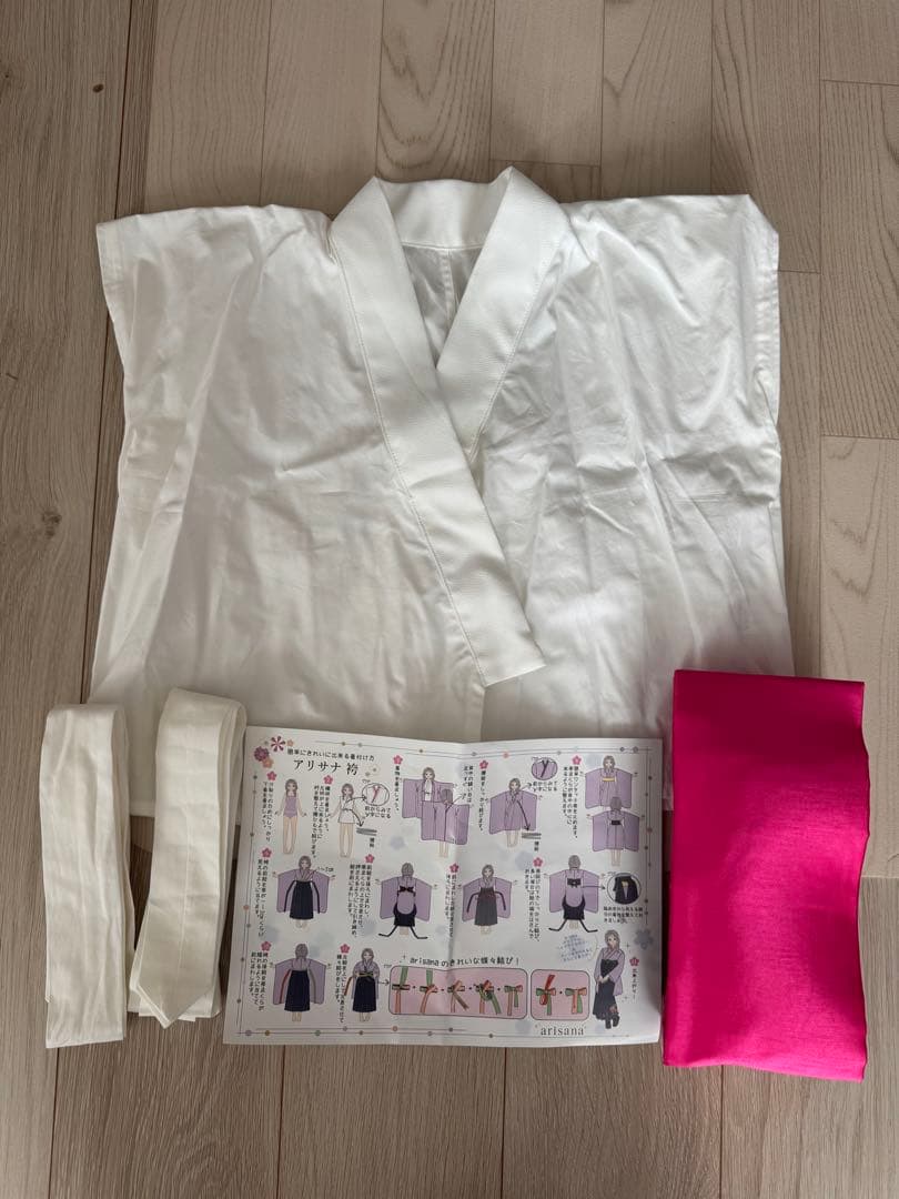 袴 アリサナ 120 子供服 卒園式