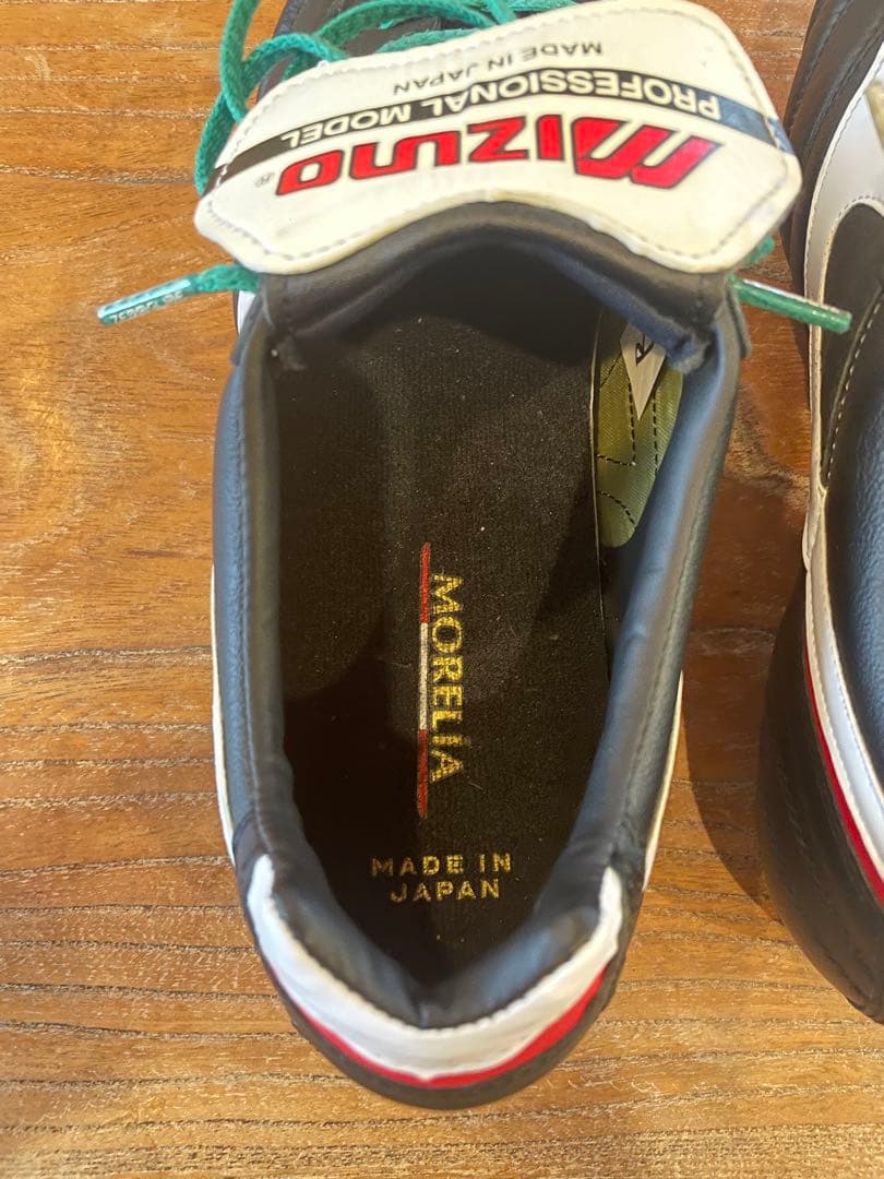 値引き交渉可 Mizuno モレリア2 ジャパン 27.0cm ZEROグライド