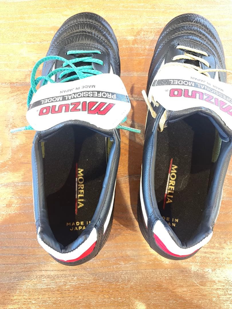 値引き交渉可 Mizuno モレリア2 ジャパン 27.0cm ZEROグライド