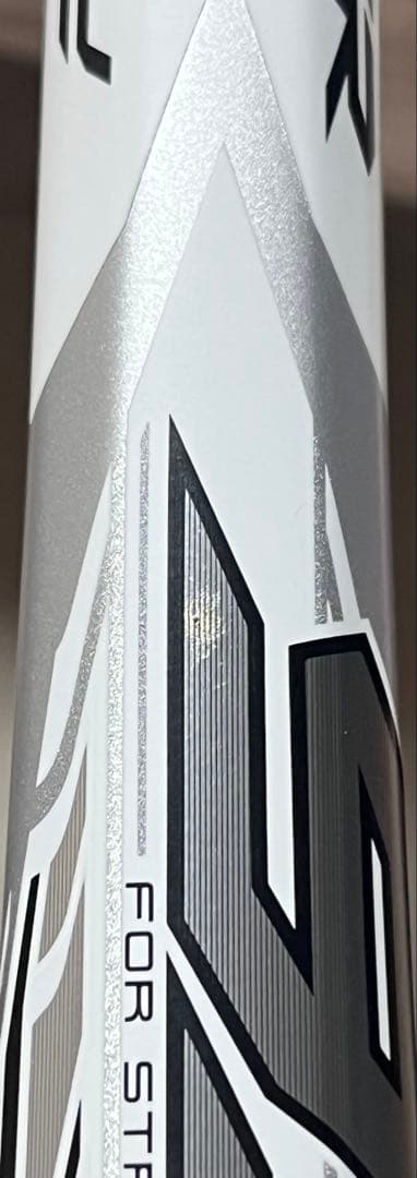 ソフトテニスラケット(エフレーザー9S)<YONEX>