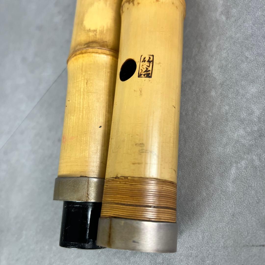 人気　尺八　琴古流　バチ型　銘あり　竹治　1印　2尺3寸　5孔　和楽器