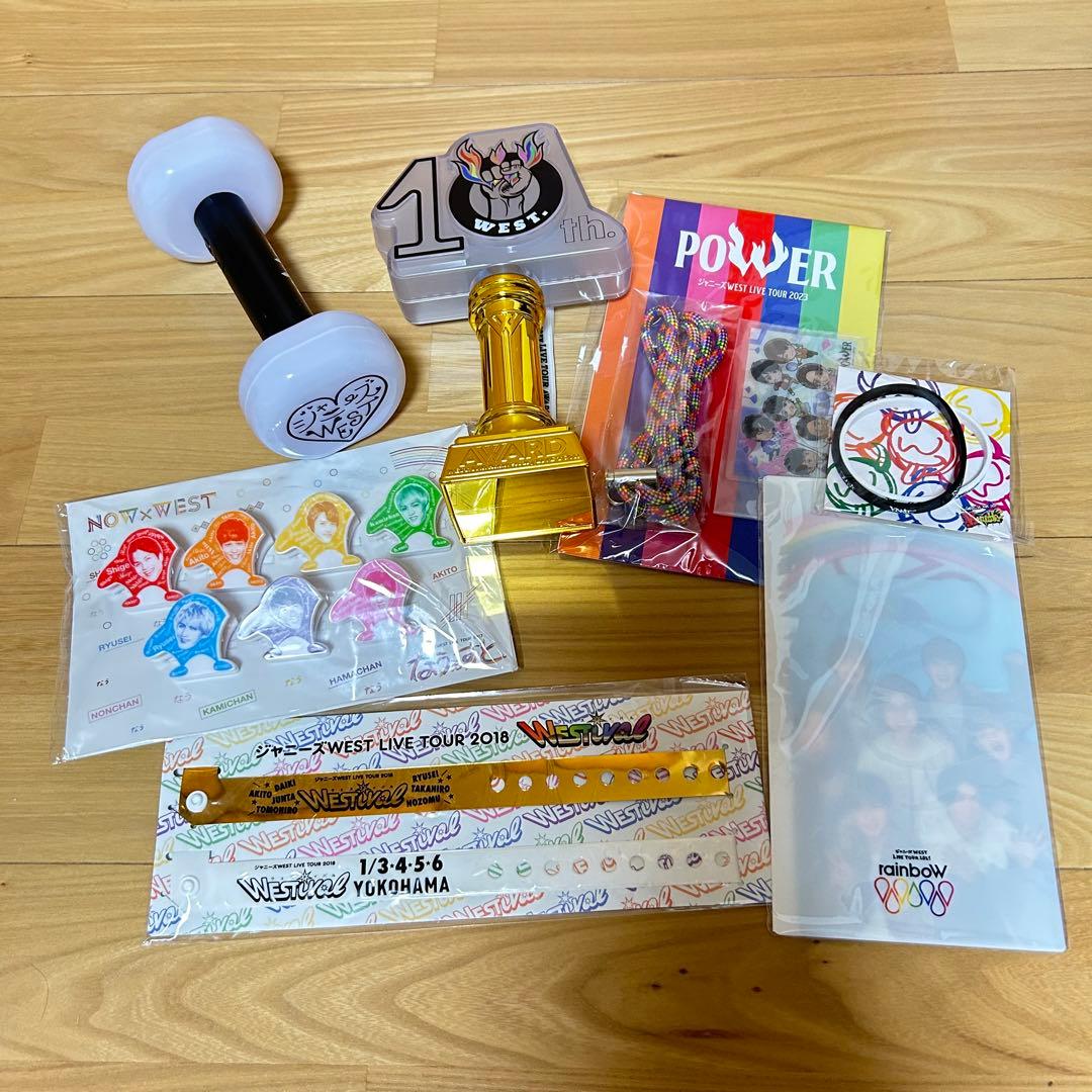 ジャニーズWEST WEST. ライブグッズまとめ売り - メルカリ