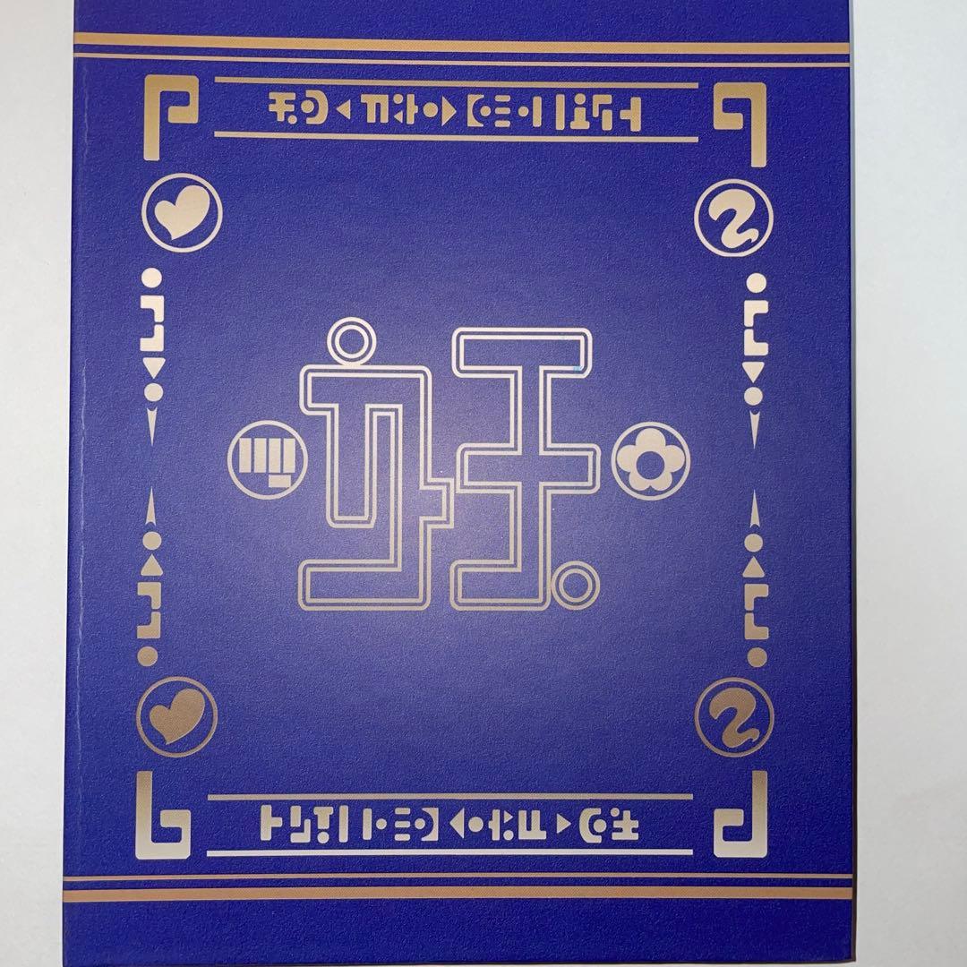 DX妖怪ウォッチ 10th Anniversary edition