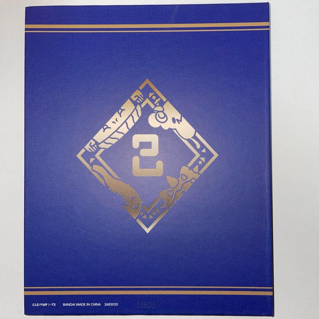 DX妖怪ウォッチ 10th Anniversary edition