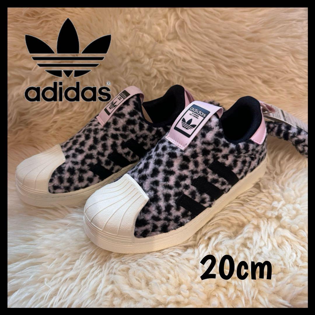 アディダス キッズ ヒョウ柄 レオパード スリッポン スニーカー - メルカリ
