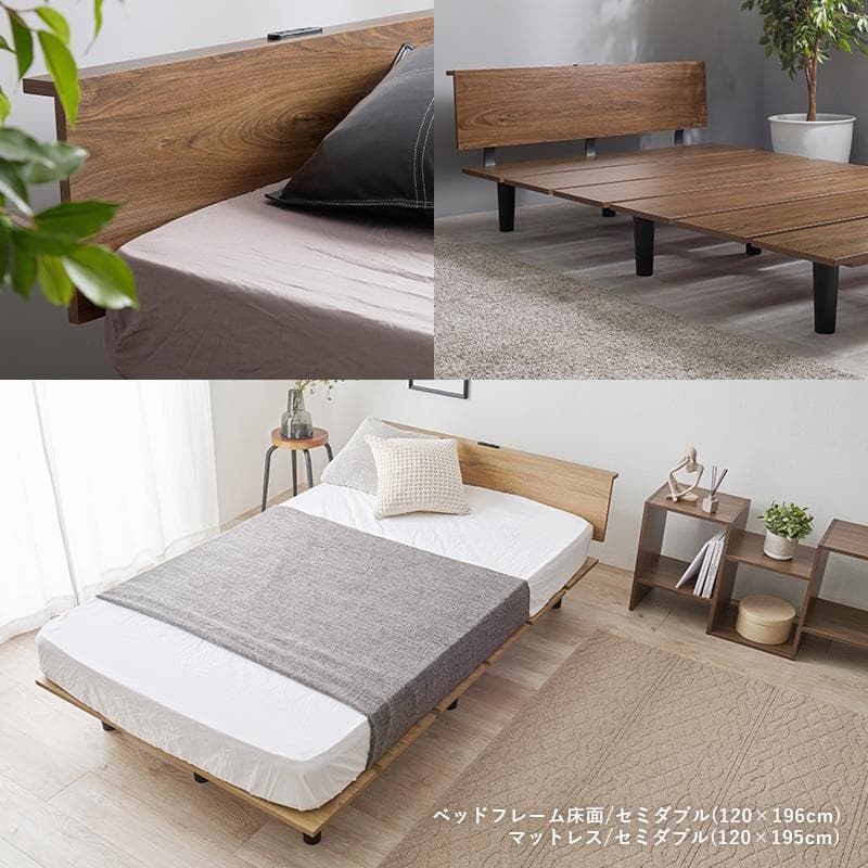 【新品訳あり】ビンテージスタイル　セミダブルベッド アウトレット