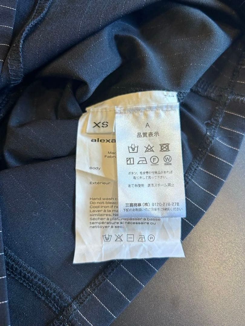 alexanderwang.t ネイビー ショート丈 ポロシャツ クロップド - メルカリ