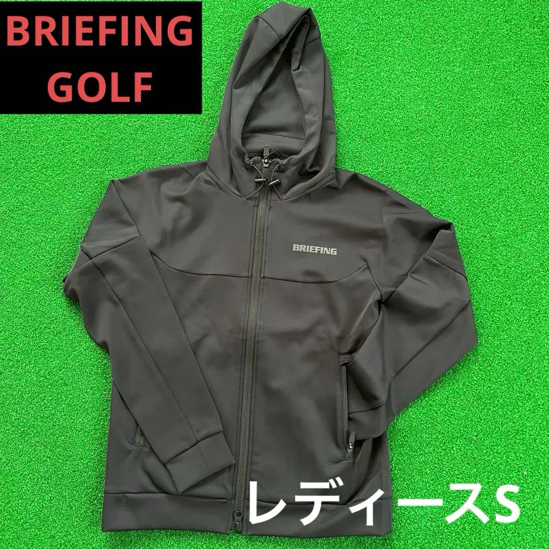ブリーフィング BRIEFING ALGパフォーマンスパーカーS
