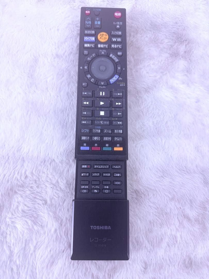 東芝の名機！すぐに視聴セット♪ DBR-Z150 BD/HDD/DVDレコーダー