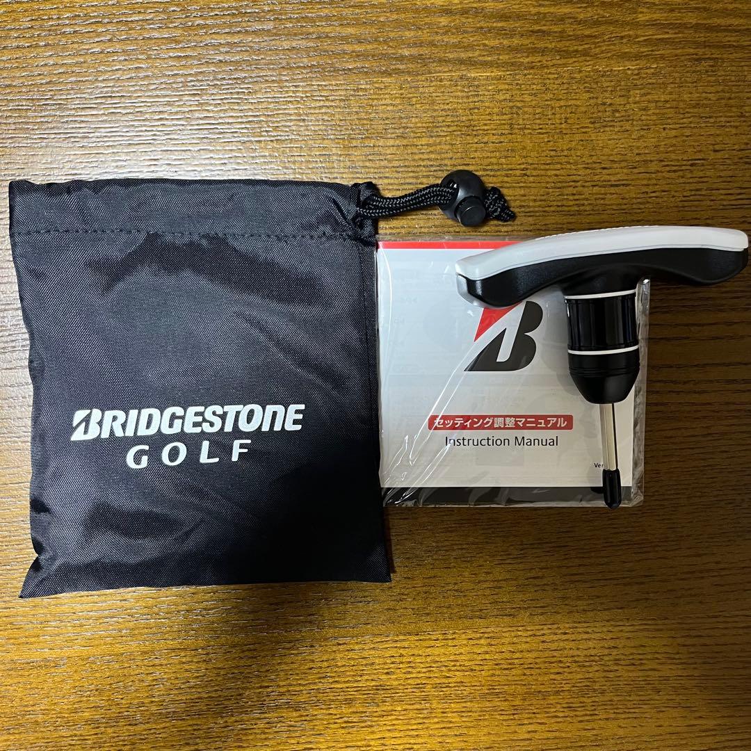 B2 ドライバー9.5° VENTUS BLUE 5-S ブリヂストン