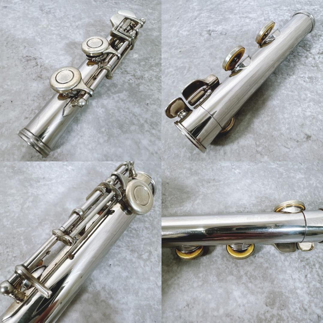 ALTES SY120 フルート 横山楽器 入門用 吹奏楽 管楽器 アルテス