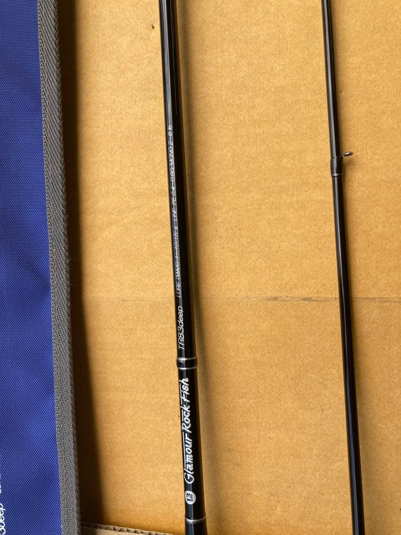 ブリーデン　TR83 deep