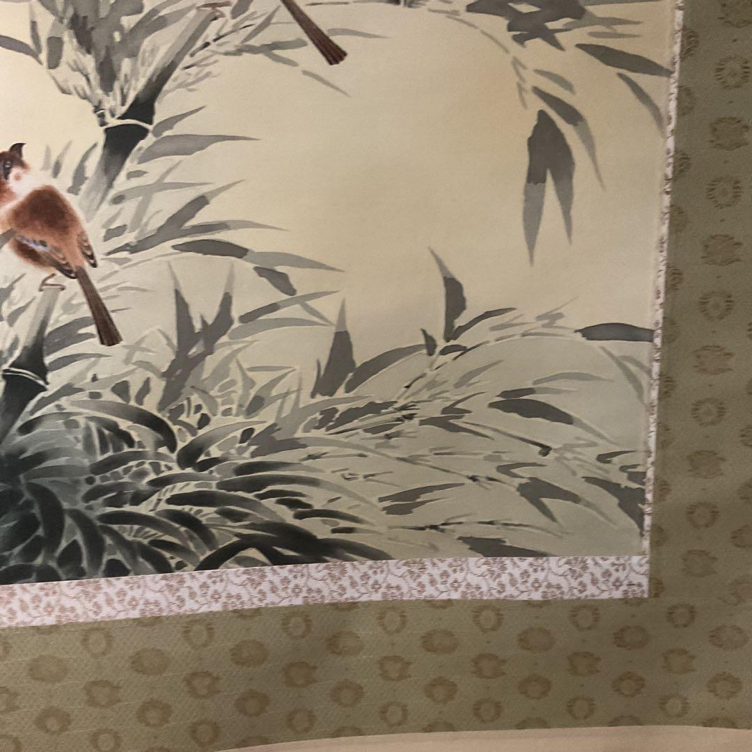 森本白蝶筆 花鳥画 絹本 彩色画 【竹に雀図 】 肉筆画 軸先紫檀
