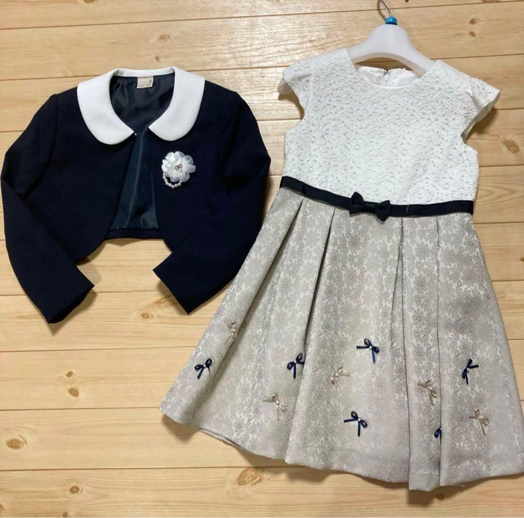 ちーころさま 専用 プティマイン