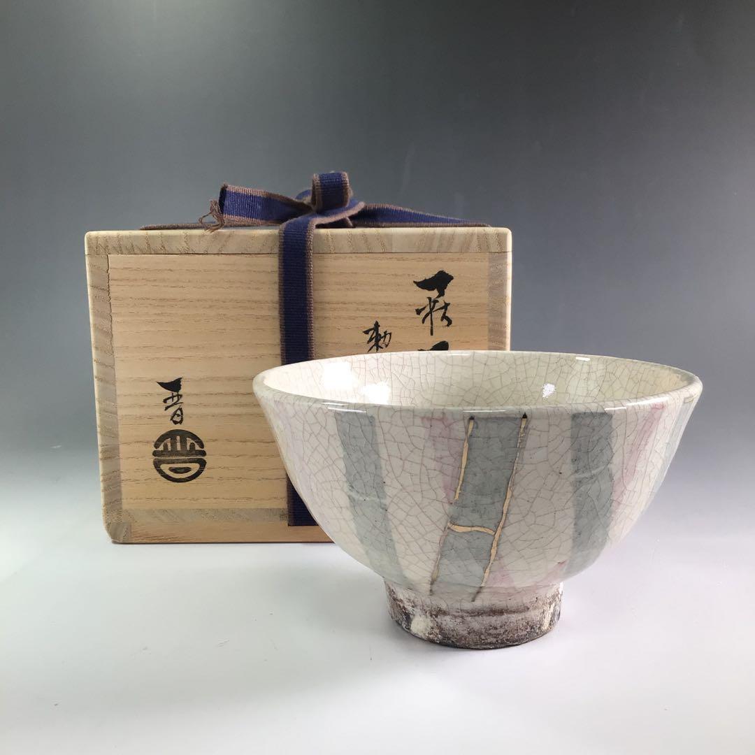 03435『おさな妻』B2判映画ポスター非売品劇場公開時オリジナル物