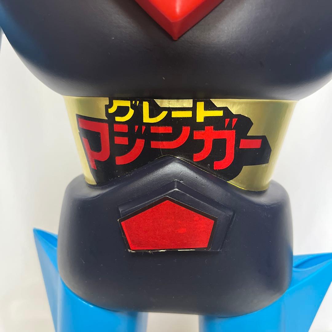 当時物ジャンボマシンダー グレートマジンガー&アトミックパンチ&ポスターポピー