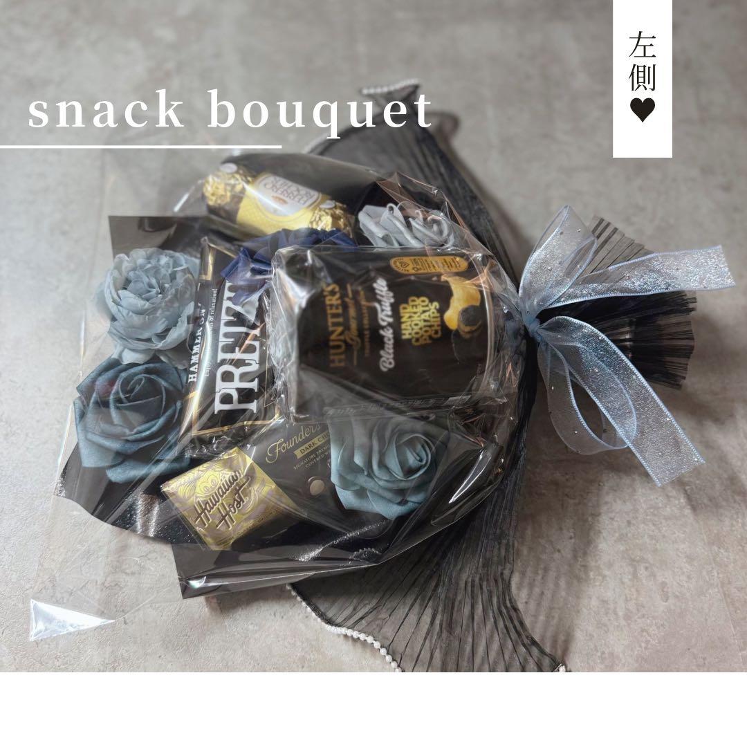 なつき様へ♥3/23